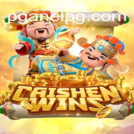 Caishen Wins: Exploring the Popular Slot Game and Its Place in Brazil’s Gaming Scene